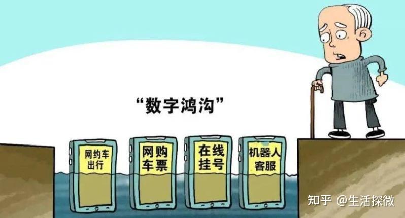 数字时代，新文科如何“智”取未来