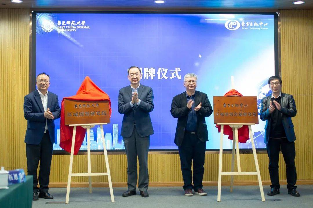 国际科学智能联盟在京成立 开启“大科研时代”新篇章