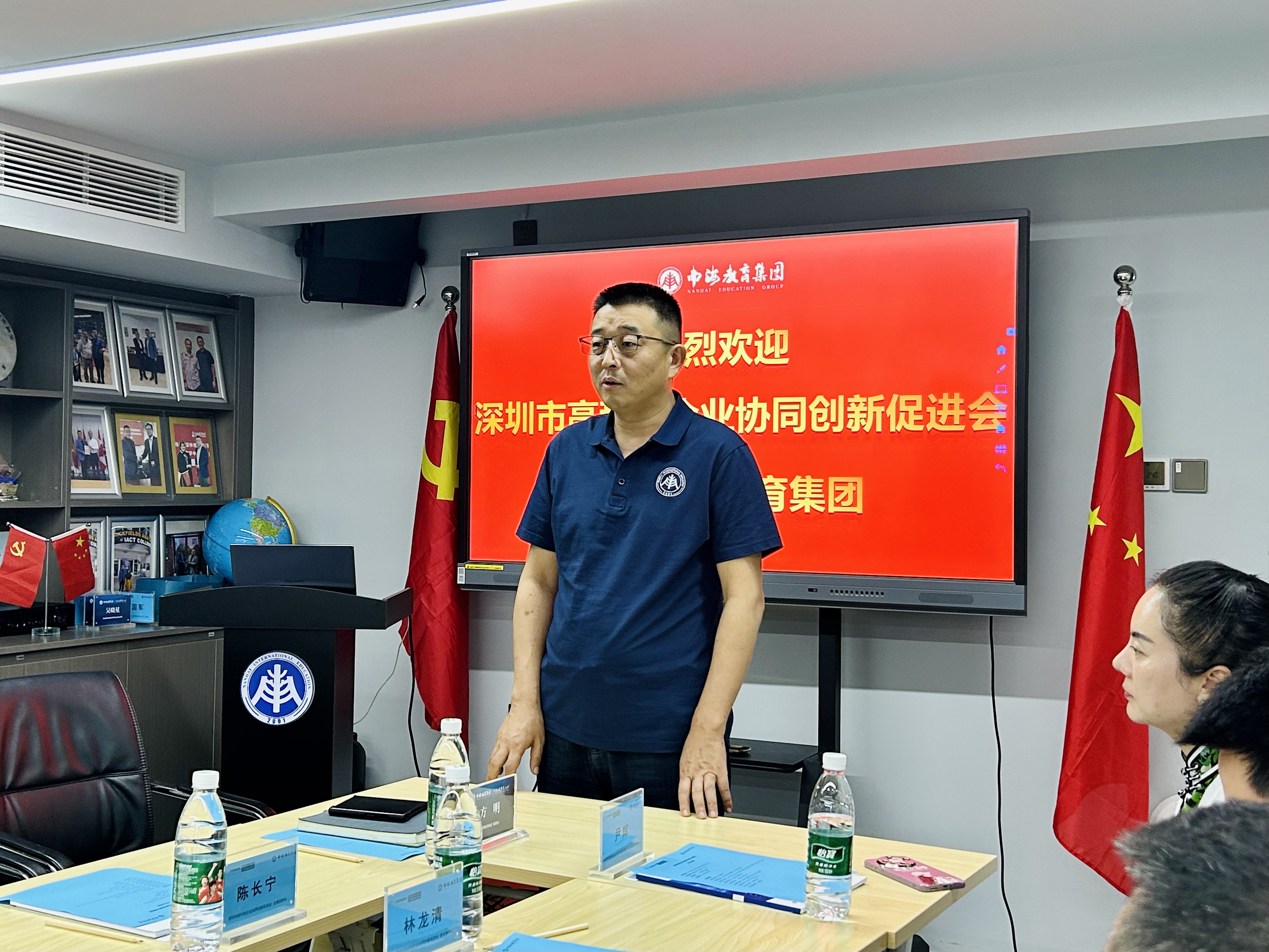 股债协同加快推动新质生产力发展 为科技企业提供全周期支持