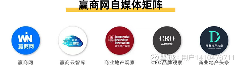 悍高集团IPO注册生效，2024年净利润超5亿元