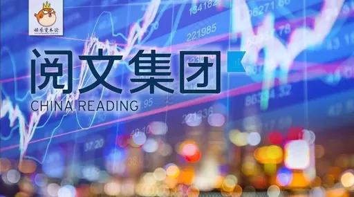A股服装公司业绩“跳水” 男女装业务直面寒冬 企业押注童装、运动品类突围
