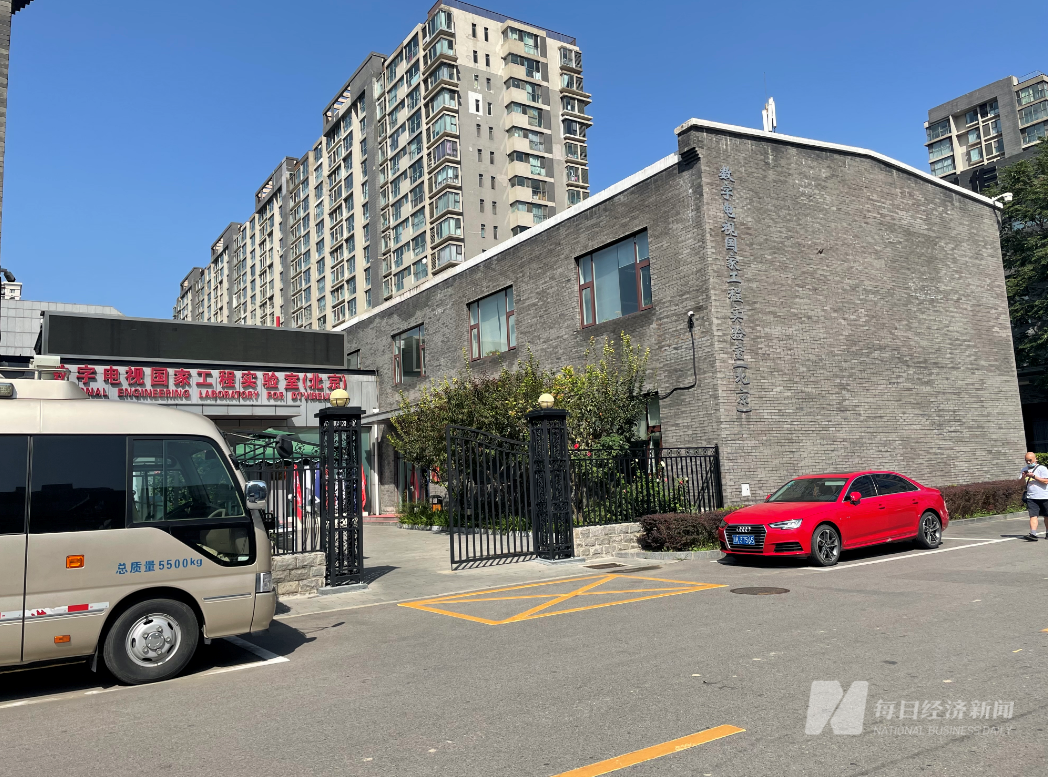 蓝山科技案二审落槌：保代承担连带责任 行业责任边界或重塑