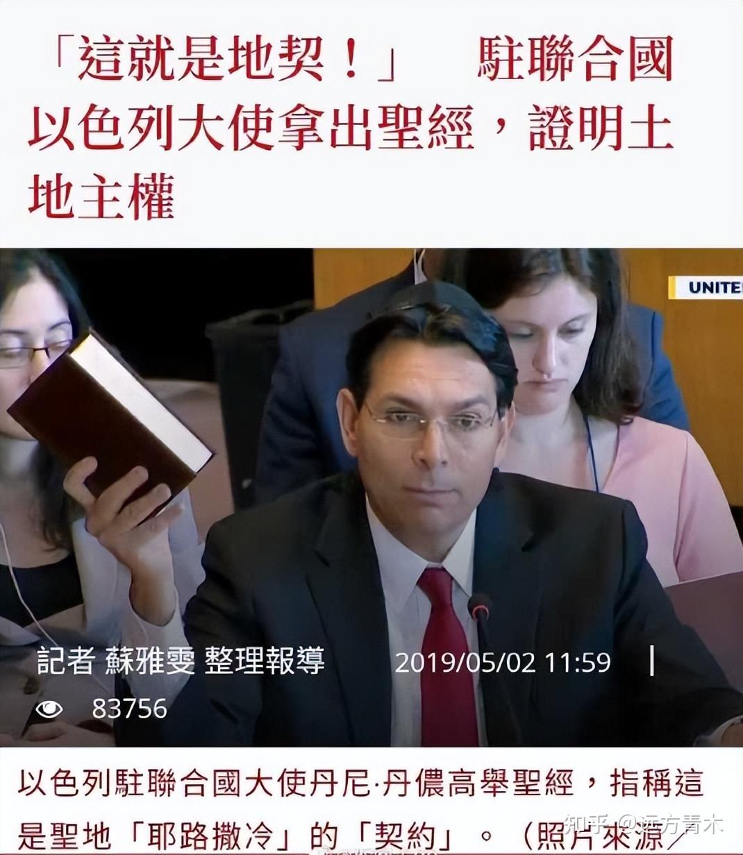 让马斯克吃瓜的“风阻造假门”，到底谁在说谎？