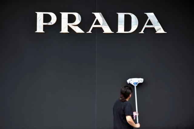 DIOR客户信息外泄 已有中国消费者收到短信通知