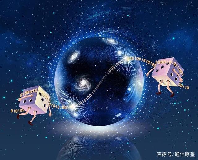 经参产业瞭望丨量子科技落地应用仍需多方合力“浇灌”