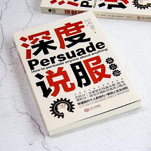 深度 | 比尔·盖茨2000亿美元将“提速捐赠“ 从财富流向看慈善新走向