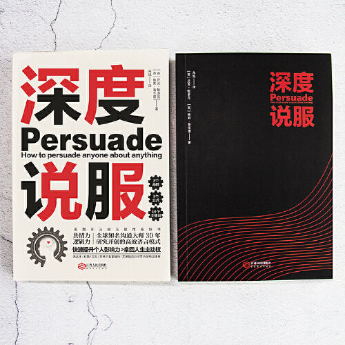 深度 | 比尔·盖茨2000亿美元将“提速捐赠“ 从财富流向看慈善新走向