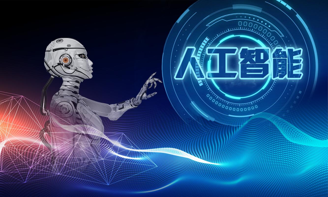 AI火星车大救援：神龙小学一堂人工智能课