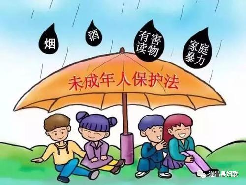 最高法与证监会联合发布指导意见 为中小投资者撑好法治伞
