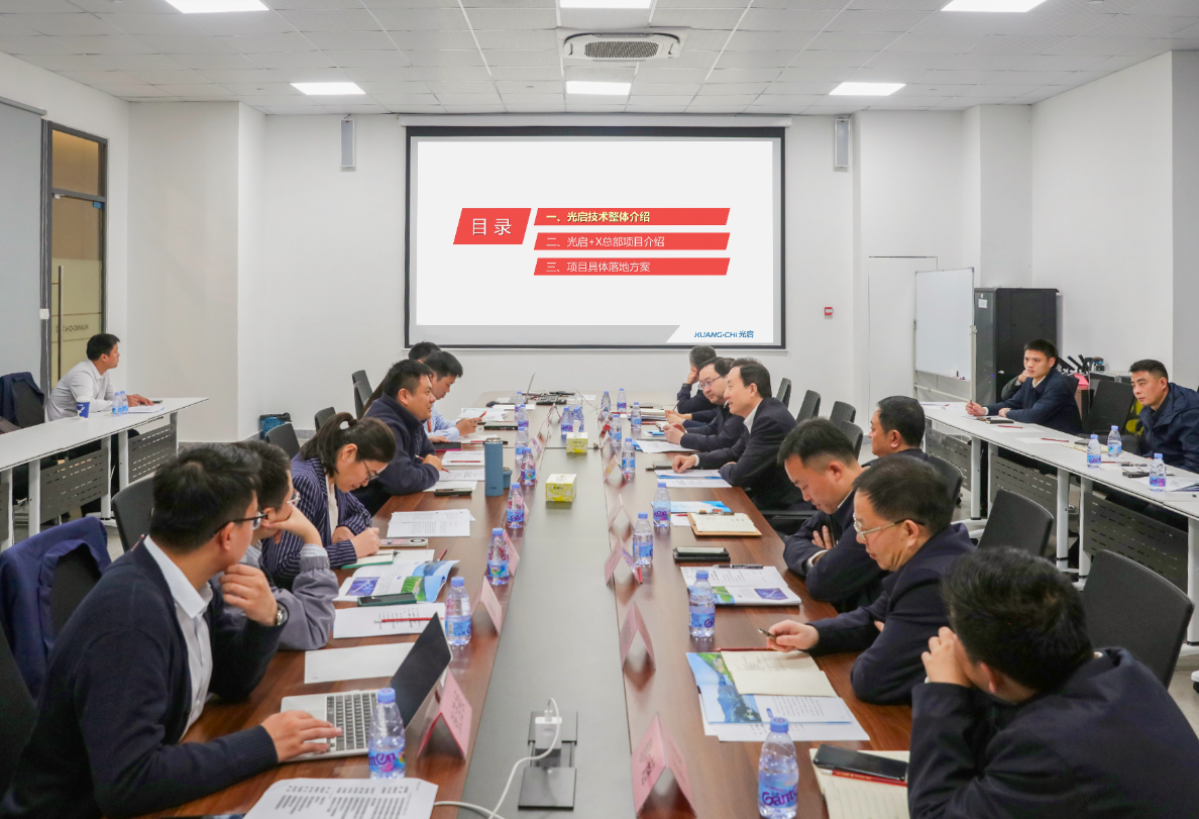香港特首率团访问中东首携内地企业，双登集团借力政企合作出海抢占全球市场先机
