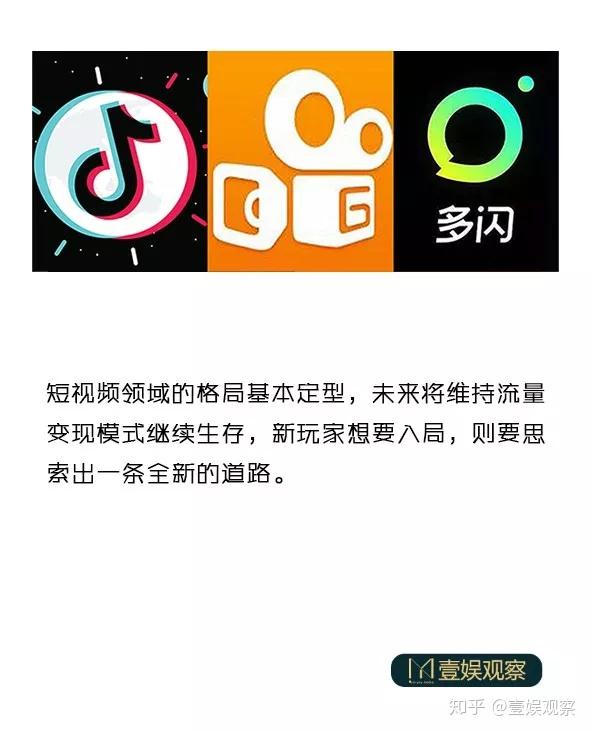 美国失去最后一个AAA评级，资产价格怎么走？美股或将触及天花板