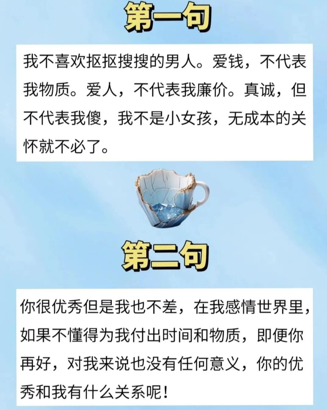 持续守住稳的底线 激发资本市场更大活力