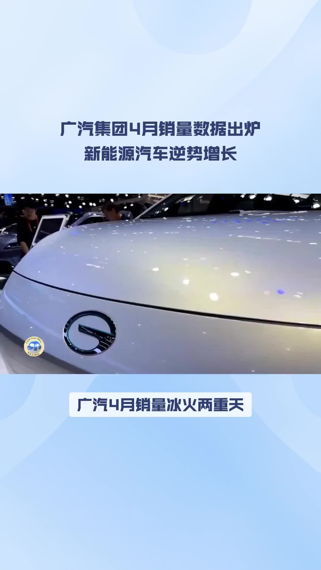 行业风口丨人工母机逆势上涨！新能源汽车、航空航天等下游行业带来新机遇，人形机器人量产将带动核心零部件需求