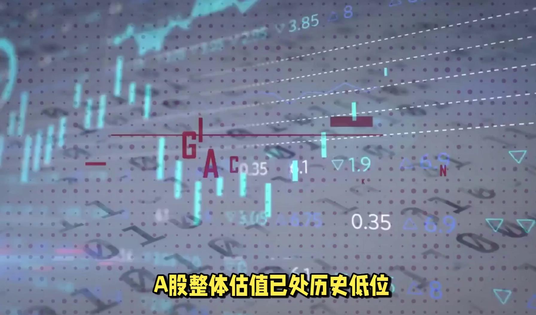 解码深圳创新“四姐妹”① ：“中国式创新”的戴维斯双击