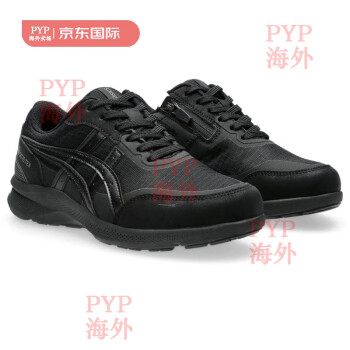 一季度延续增长势头，“老人鞋”亚瑟士何以翻红？