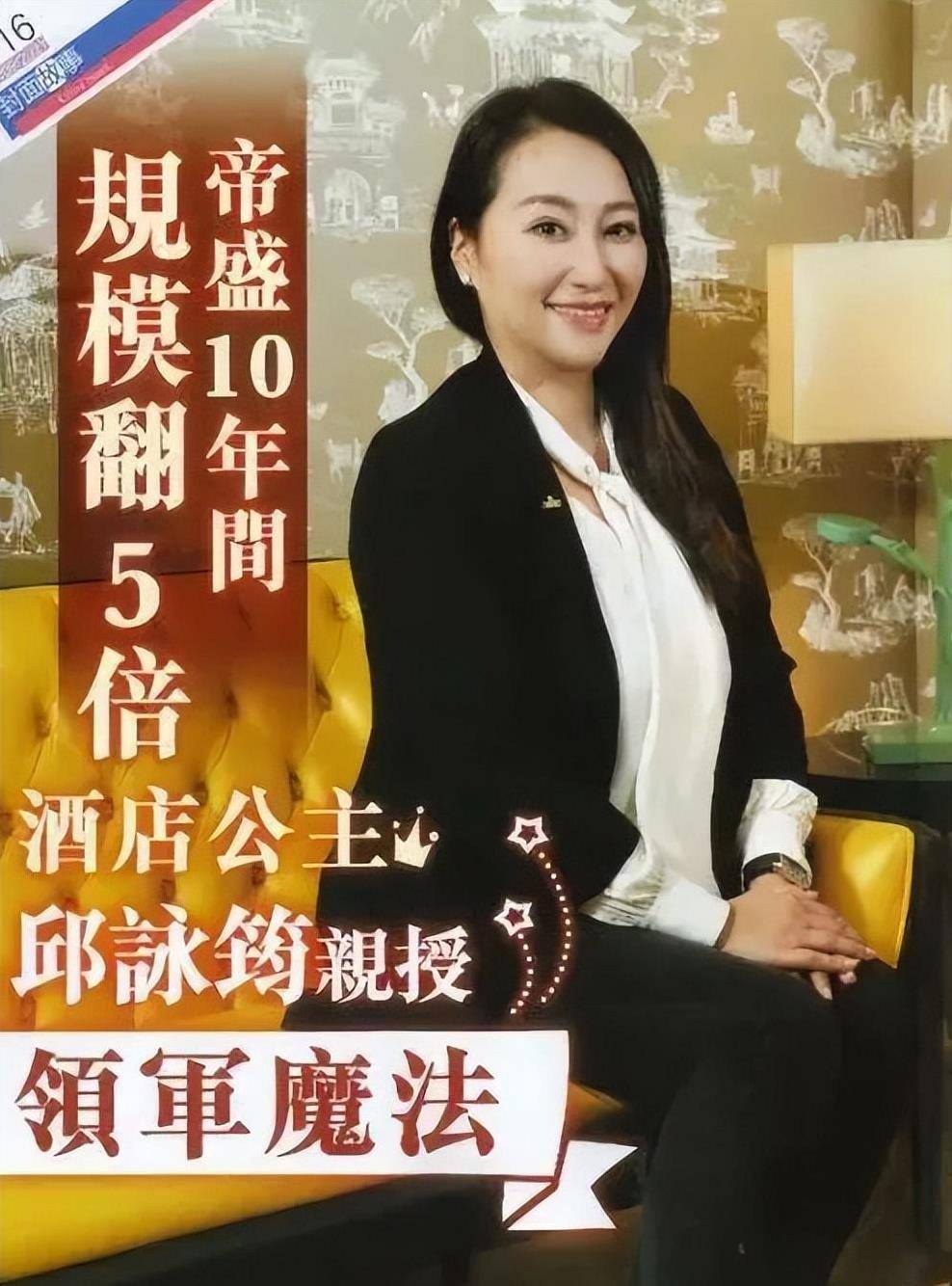 “二代”侯亚孟接班不到一年，珀莱雅董事会秘书、财务负责人王莉辞职