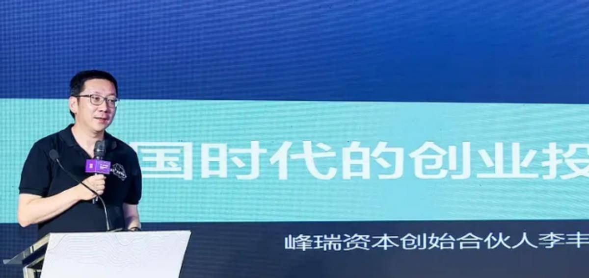 三只松鼠“大而全”布局引疑问 董事长章燎原：机会来了必须抓住