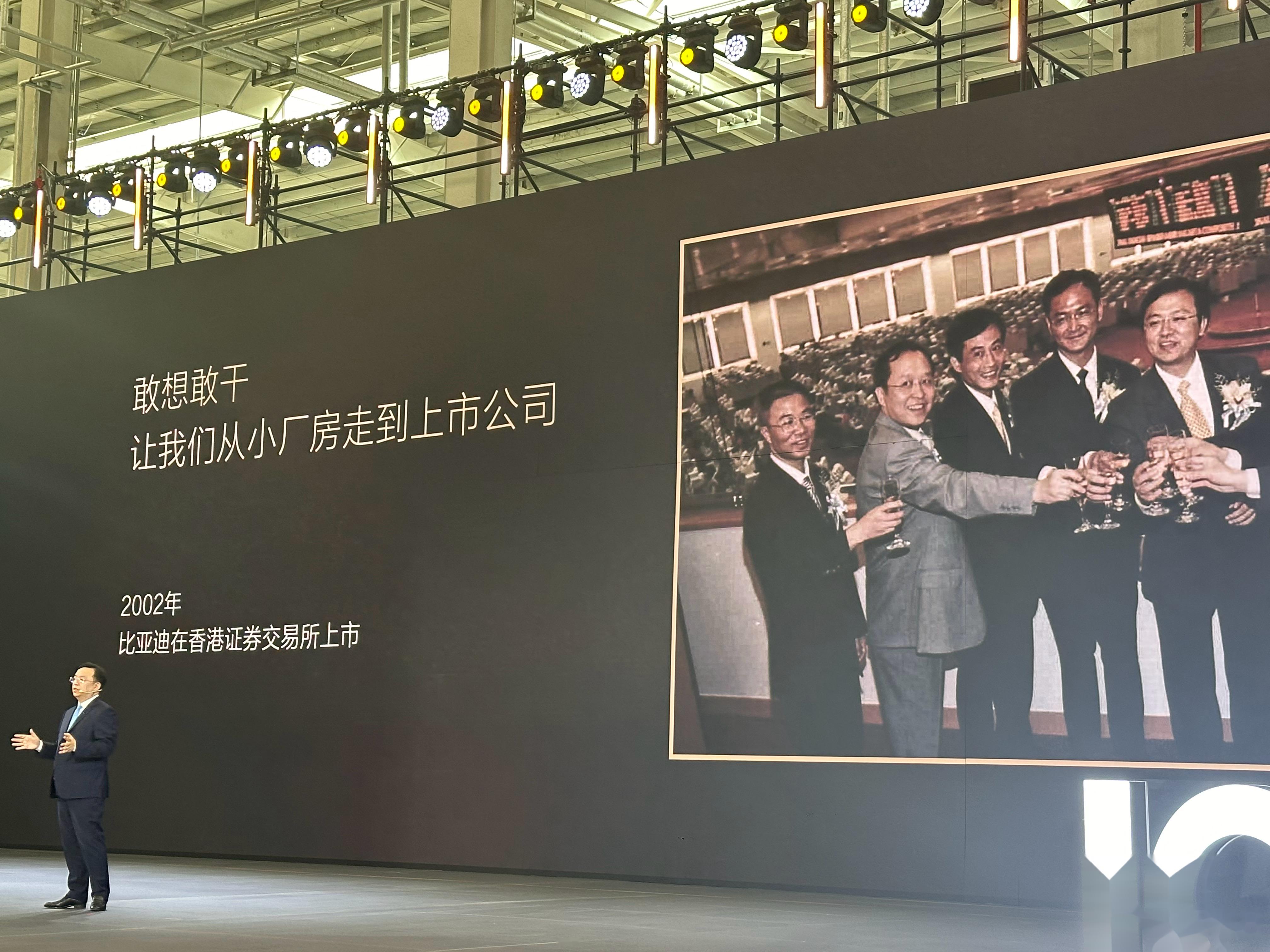 “A+H”上市潮升温，半导体企业扎堆赴港