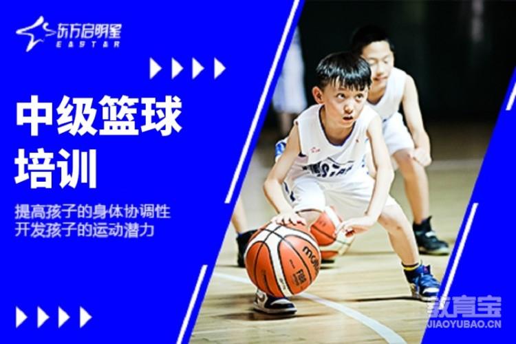 21调查｜东方启明星突发闭店欠薪危机，体育培训龙头身陷扩张后遗症