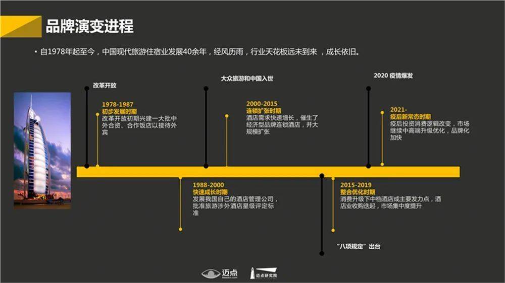 新能源金属储备全球化博弈，读懂中国“一超三强”大格局