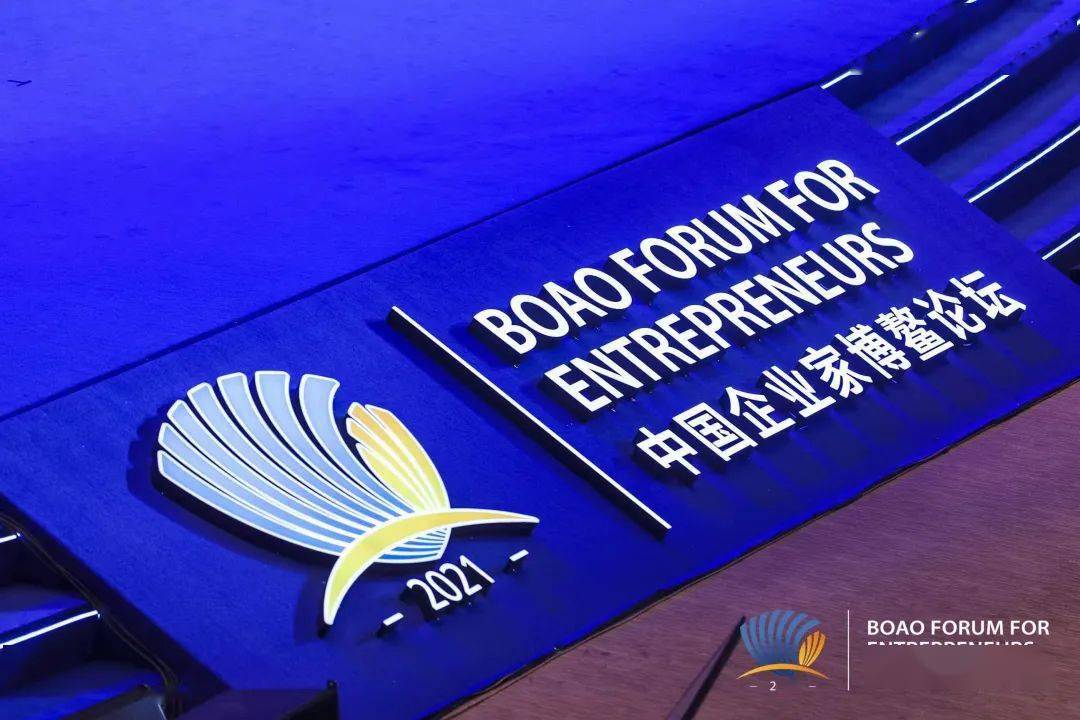 资本市场制度创新蹄疾步稳 精准破解科技企业发展堵点难点