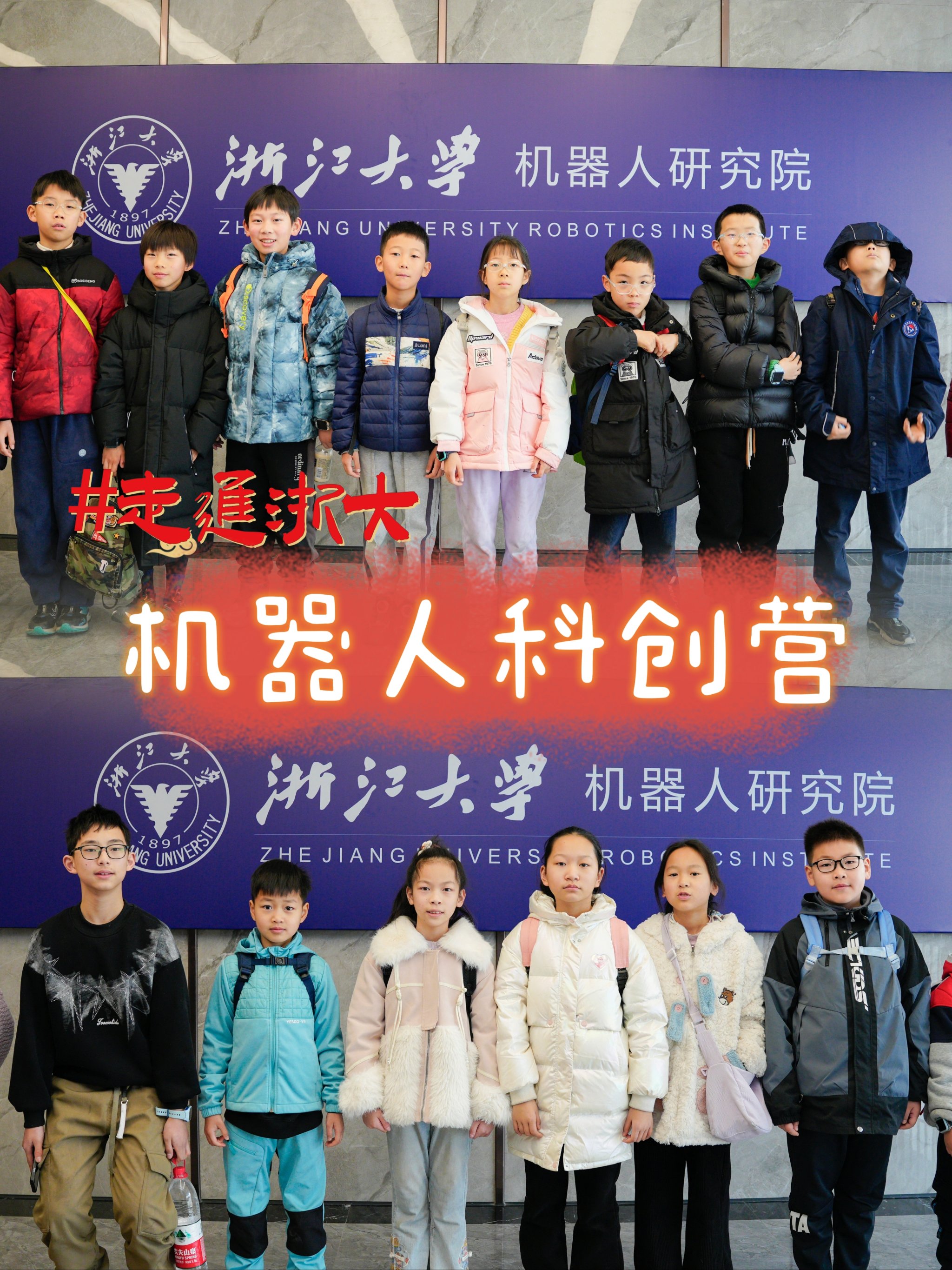在互动体验中感受智能科技的魅力
