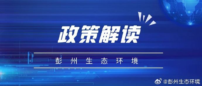 今日视点：中资企业境外上市释放多重积极效应