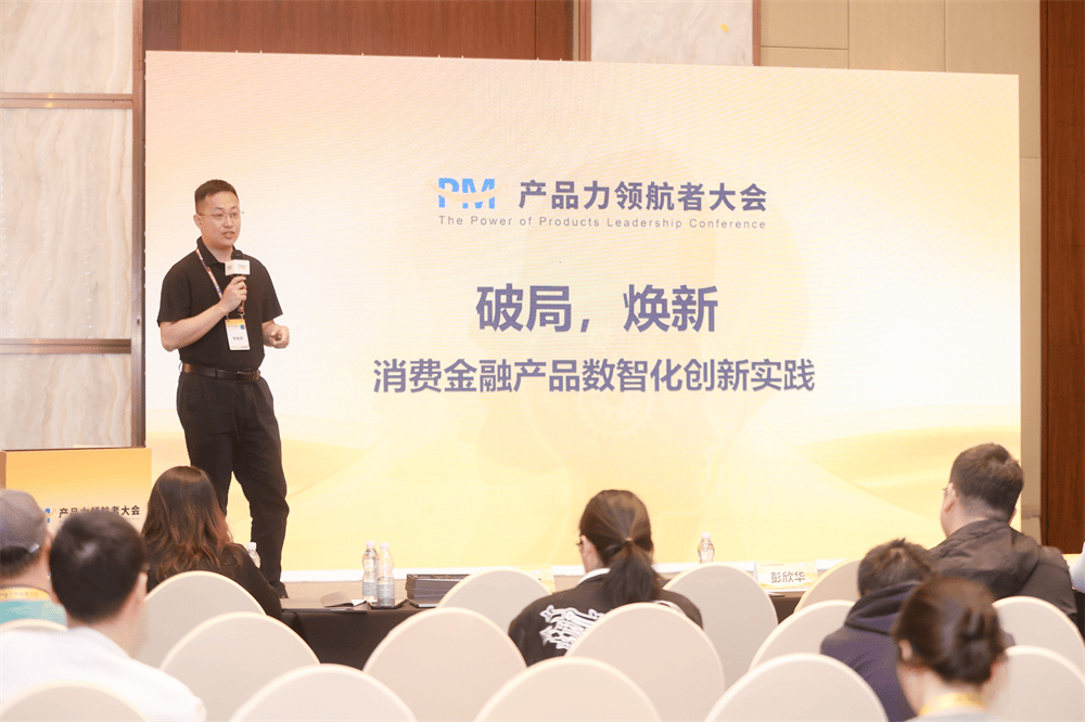 聚焦科技金融实践 中金公司：资本市场是促进引领式创新活动的主战场