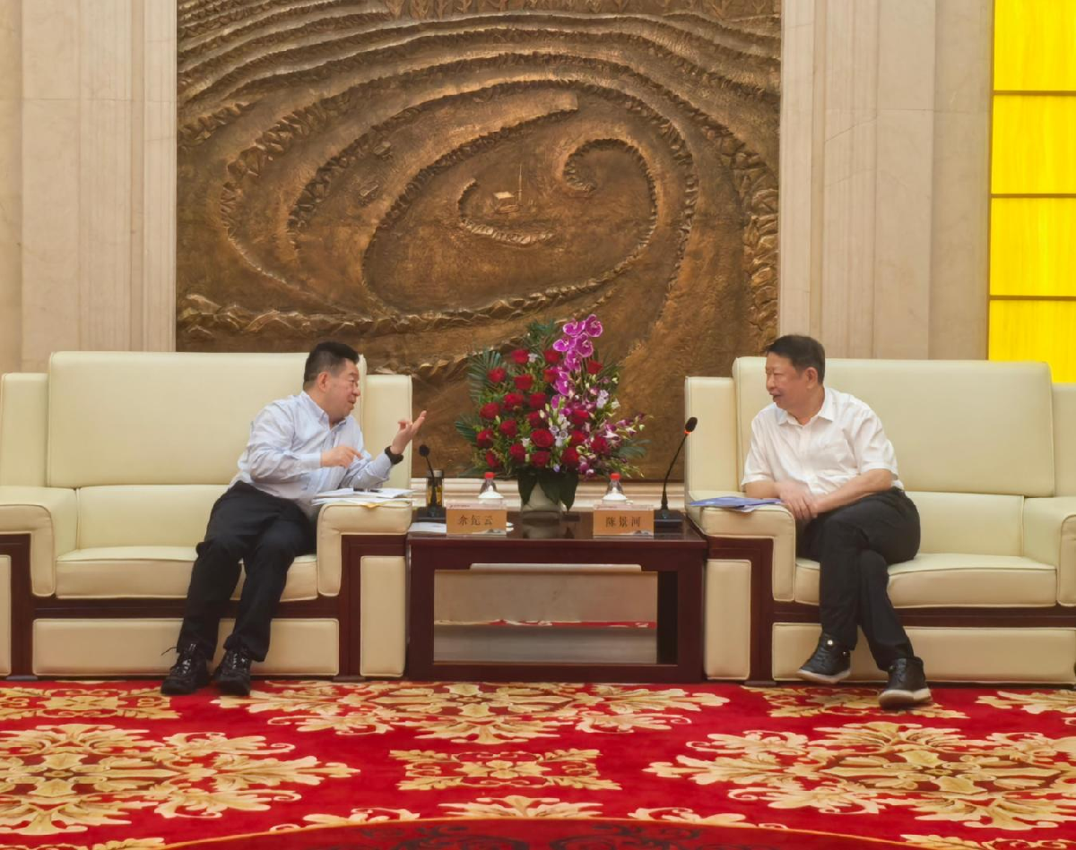 紫金矿业考核激励市值导向 多给股票、少发奖金，董事长陈景河主动“减薪”700万