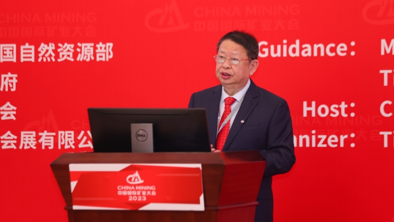 紫金矿业考核激励市值导向 多给股票、少发奖金，董事长陈景河主动“减薪”700万