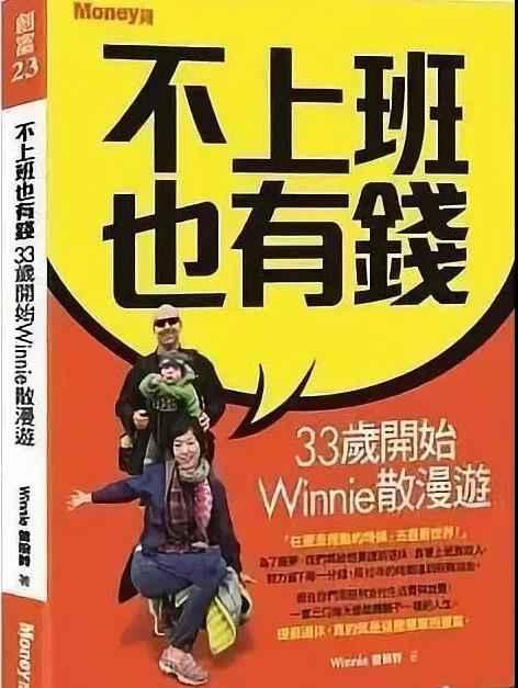 节流扭亏 知乎一季度营收下滑24%