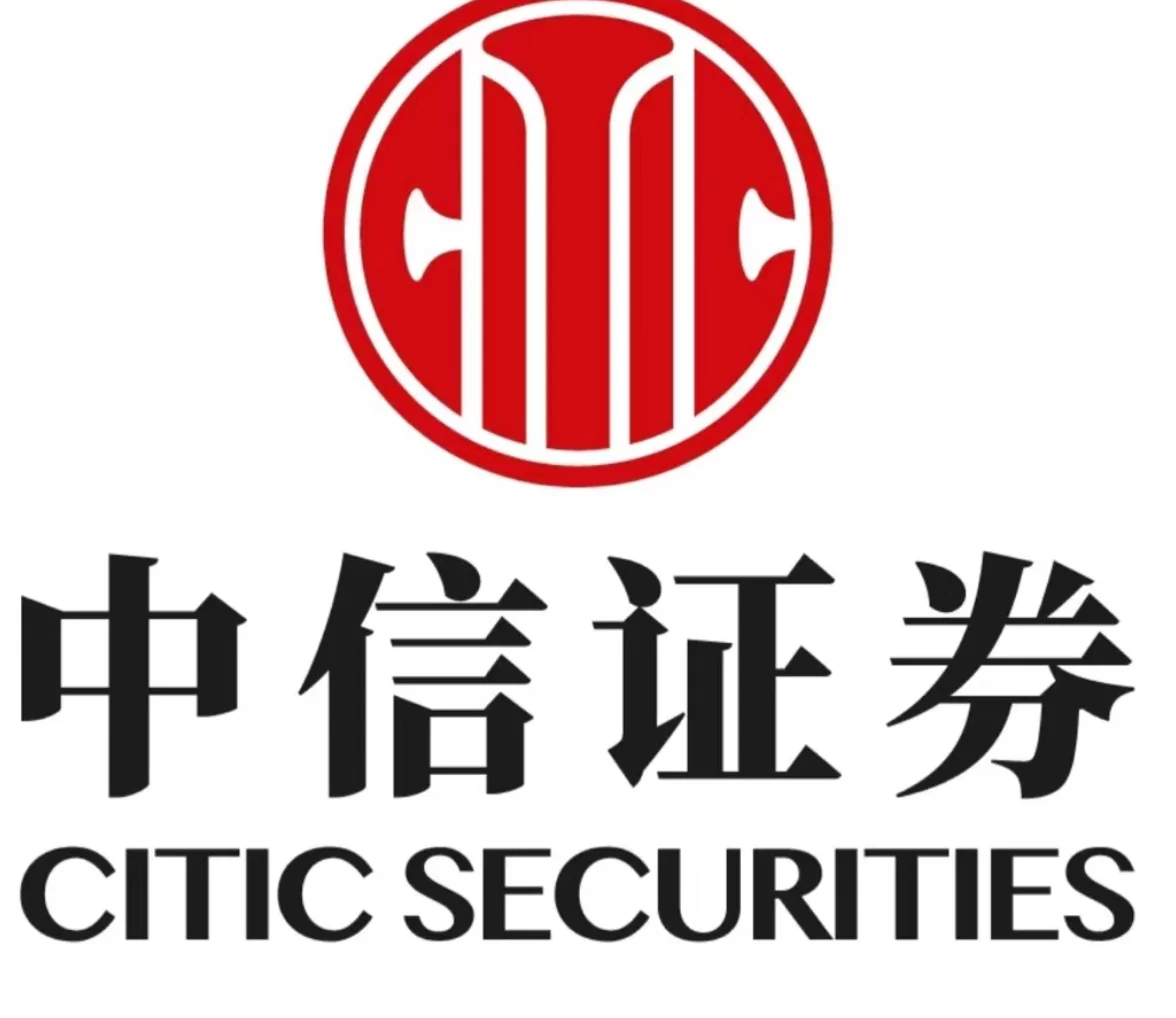 中信证券发布2025年下半年投资策略与展望：建议聚焦长期趋势 回归核心资产