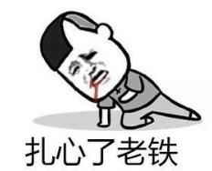 深度|奢品包寒潮来袭，买包理财神话终结