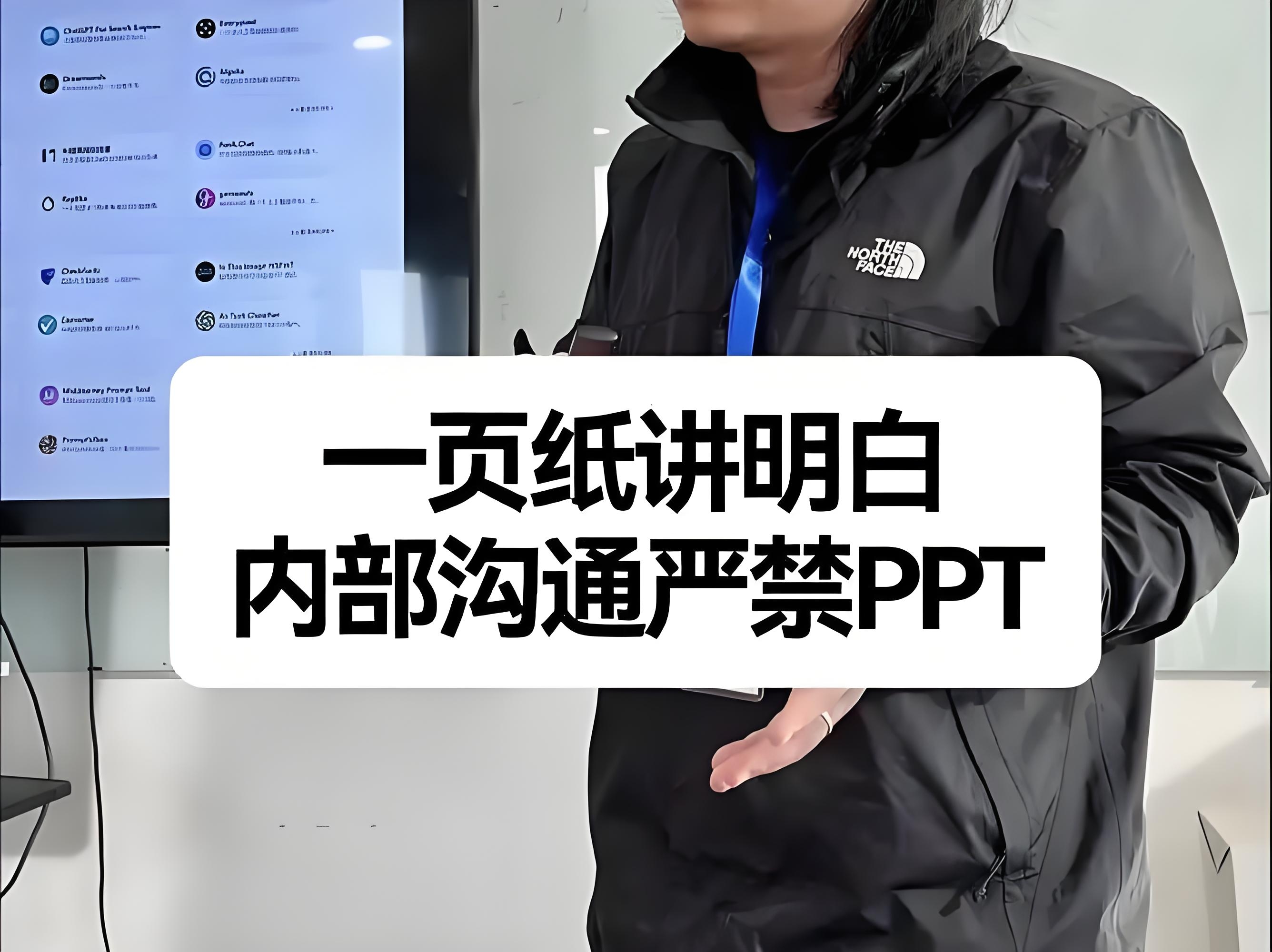 美的董事长方洪波：家电行业无法诞生伟大的高科技企业