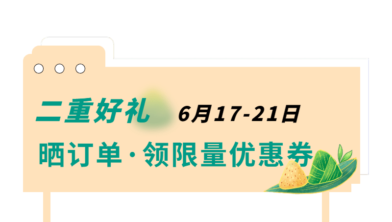 21调查丨隆鑫系重整未了局：“摩托大王”涂建华最后一搏