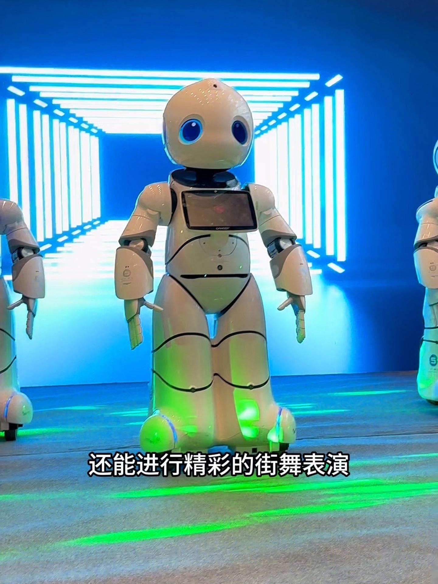 机器人助力幸福生活｜仿生多模态情感交互机器人“来了”
