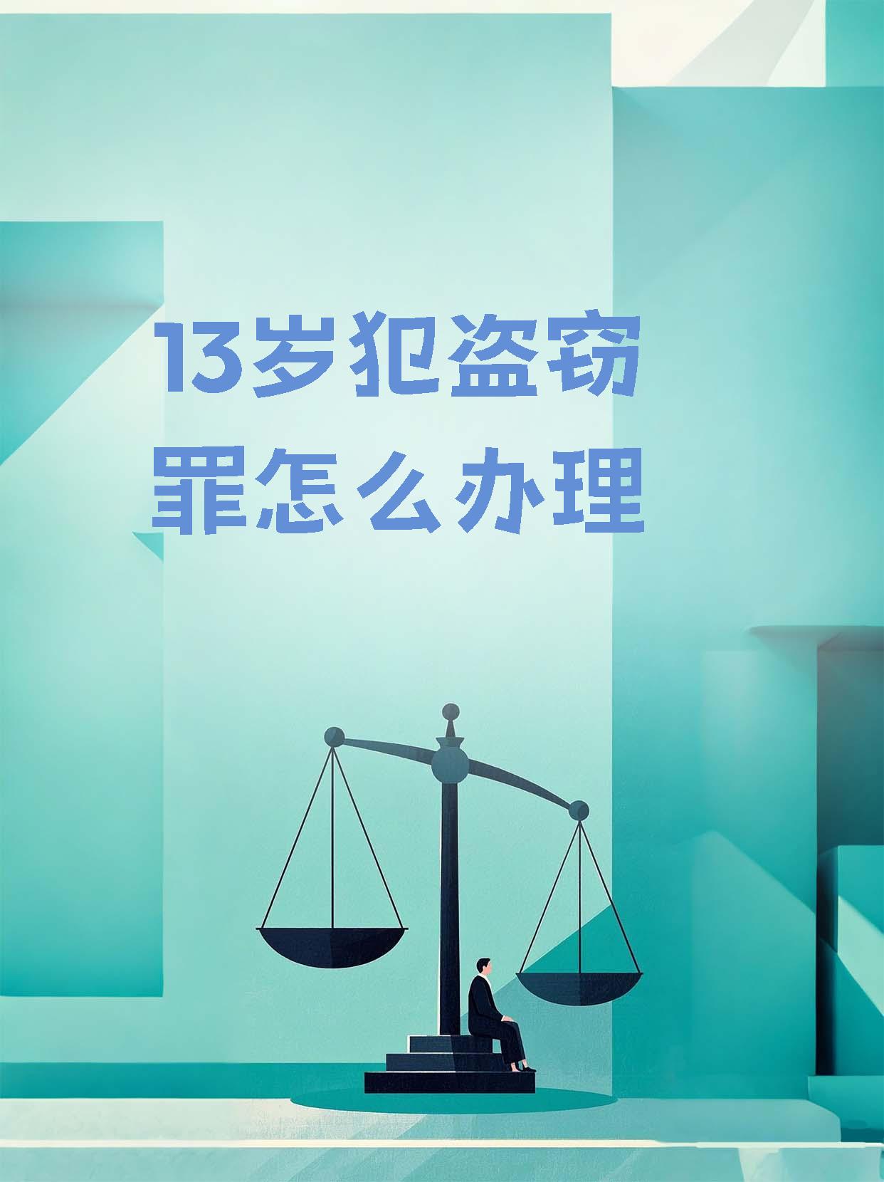 华熙、巨子“互撕”激化，涉事机构“撇清责任”后沉默？21记者实地探访上海东谱检测公司