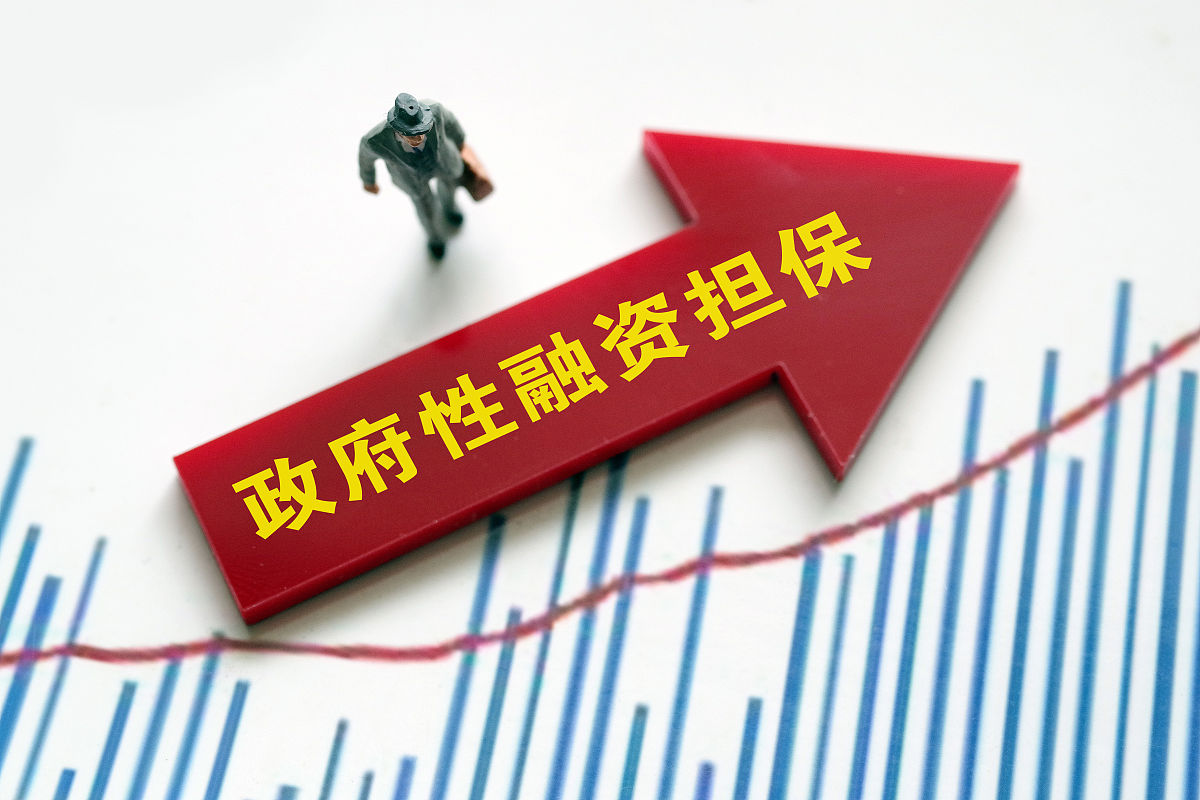 证监会：深化资本市场科技金融体制机制改革