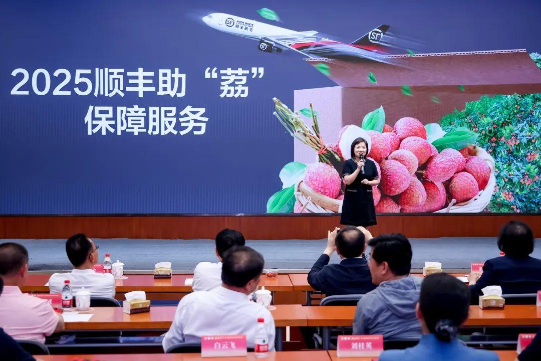低空经济助“荔”朝摘夕至：广东首次实现跨水域无人机运输荔枝