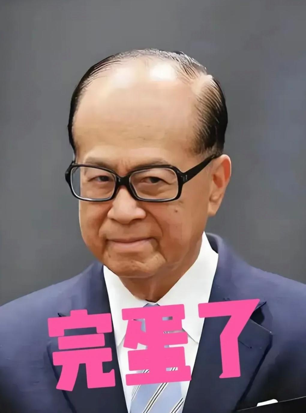 84亿美元交易撬动近900亿元财富：四川首富朱义的创新药生意经