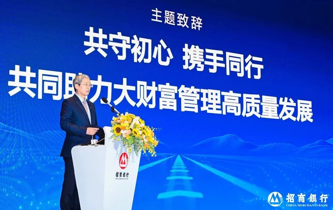 政策“施肥”市场“深耕” A股分红生态升级