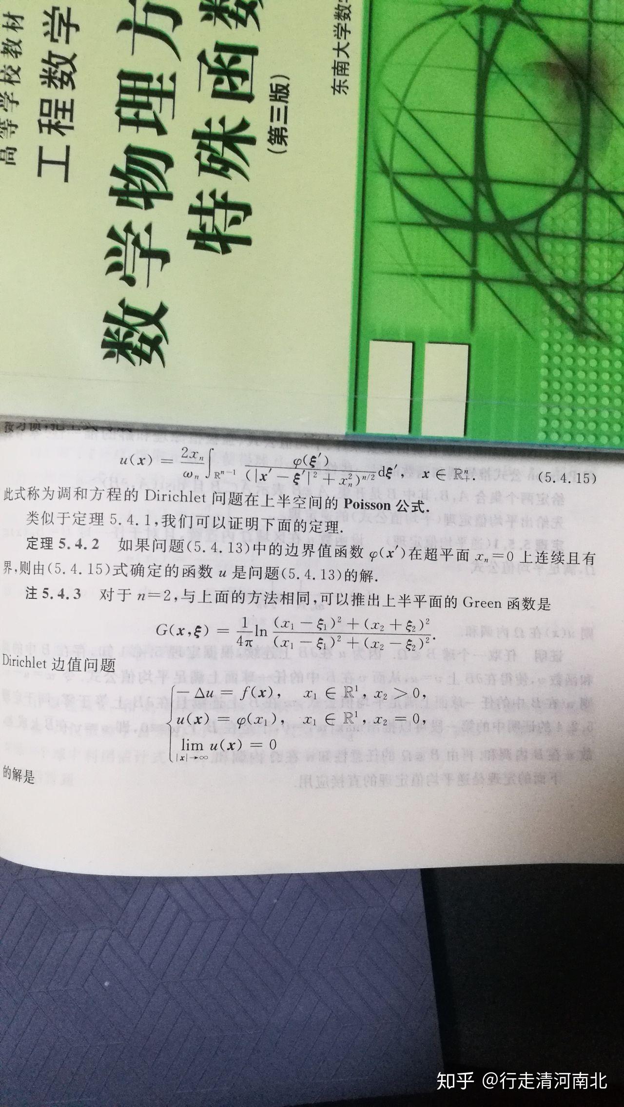 三方面发力解好现金分红这道题