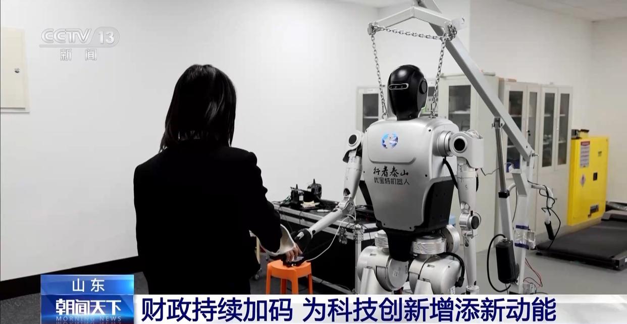财政加大力度支持科技创新