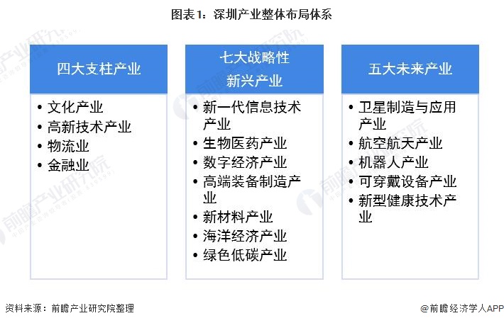 华新精科IPO过会，未来经营业绩稳定性、募投项目合理性被问询