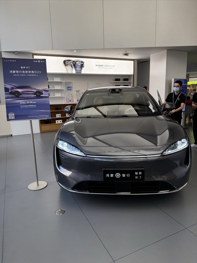 21专访丨新奥能源副总裁程路：“能源+AI”，重塑产业未来的变革之战