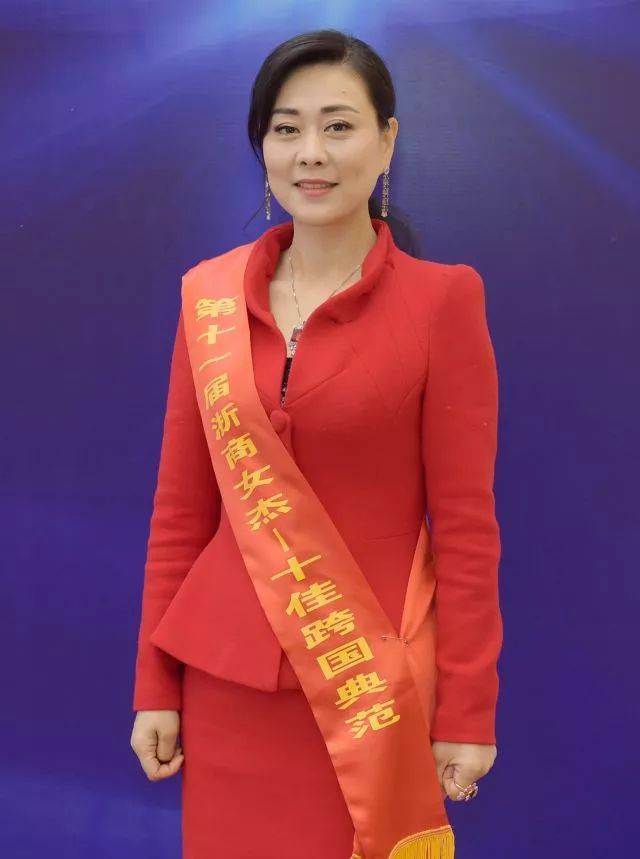 “珠宝女王”郑志雯跻身新世界核心决策层