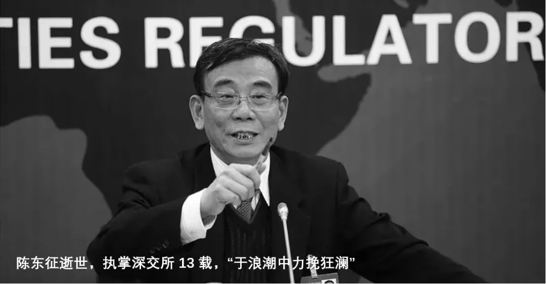 腾讯音乐收购喜马拉雅 靠并购走出流量焦虑？