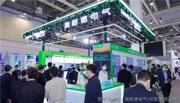 专访施耐德电气尹正：技术创新驱动新质转型，中国经验反哺全球丨能说会道