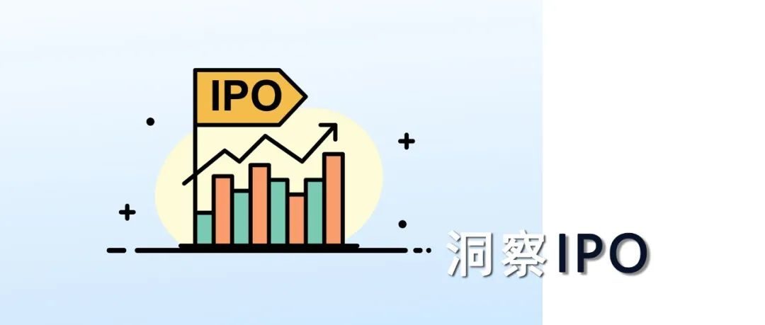 道生天合主板IPO过会，业绩稳定性、季刚实控人地位等被追问