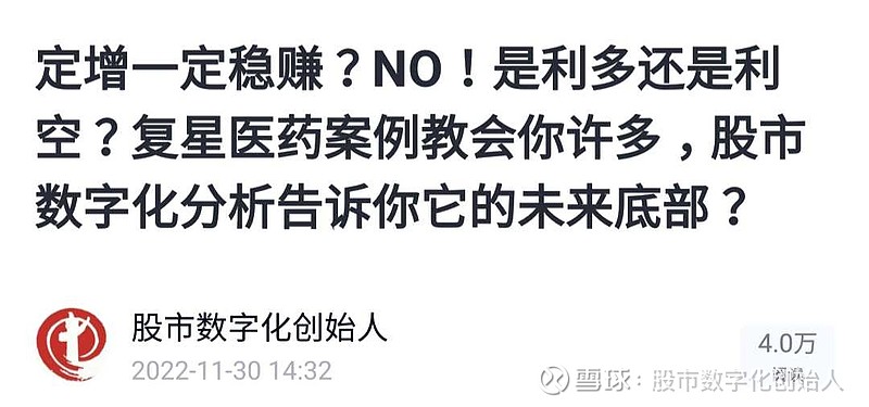 年内161家A股公司发布定增预案 多数项目聚焦产业整合升级